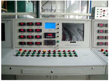Monitoring System of Pulverized Coal Boiler