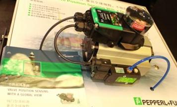 倍加福检测系统