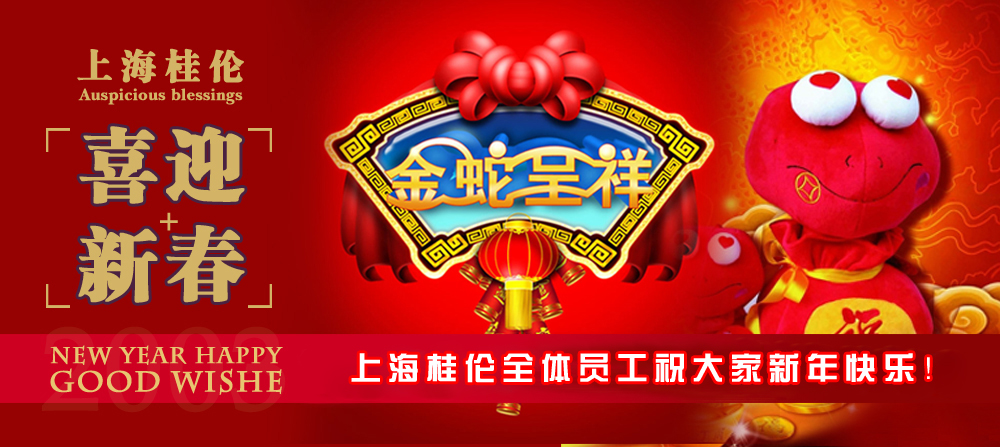 �Ϻ����׹��ش��������֣�